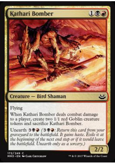 (英)【Foil】カターリの爆撃兵 / Kathari Bomber【MM3】 No.172