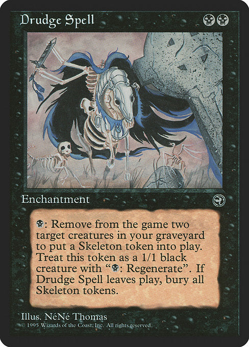 (英)Drudge Spell 【HML】 No.045