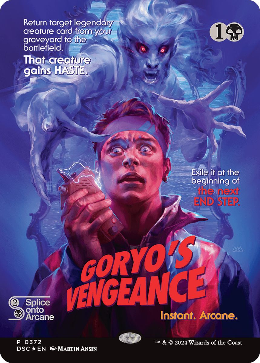 (英)【Foil】御霊の復讐 / Goryo's Vengeance ★ショーケース枠★(映画ポスター) 【DSC】 No.372