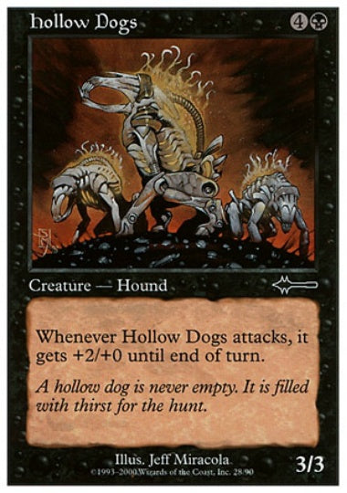 (英)虚ろの犬 / Hollow Dogs【BD】 No.028