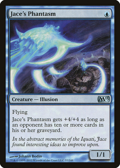 (英)【Foil】ジェイスの幻 / Jace's Phantasm【M13】 No.057