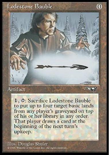 (英)Lodestone Bauble【ALL】 No.122