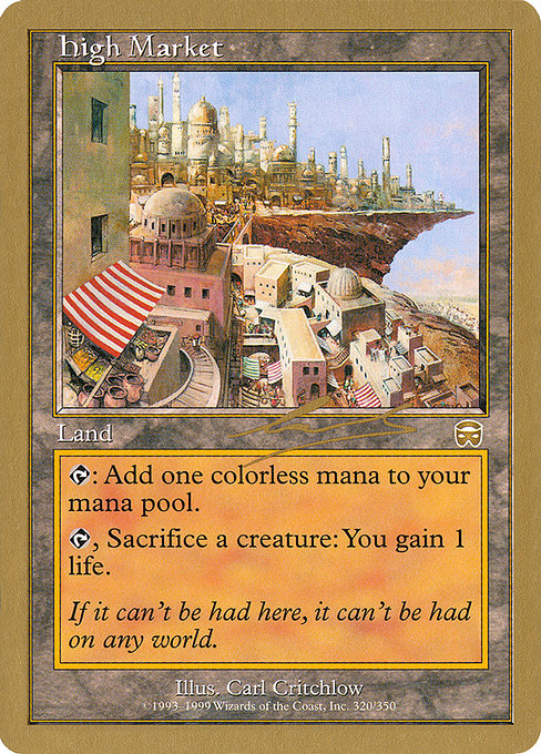 (英)高級市場 / High Market【WC00】 World Championship Decks 2000 Nicolas Labarre 金枠 No.094