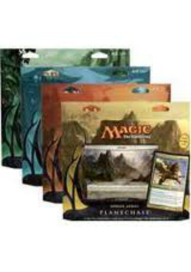 (日)プレインチェイス2012 4種セット / Planechase2012【BOX】 ※発送方法は「ゆうパック」を選択してください。