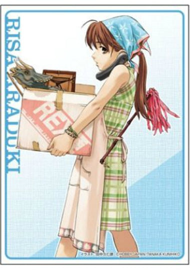 【サプライ】 ぎゃざガールスリーブ (荒月梨沙) ※5個以上購入の場合、発送方法は「ゆうパック」を選択してください。