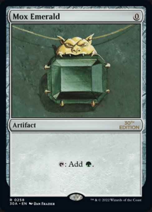 (英)Mox Emerald【30A】 No.258 ※トーナメントで使用することはできません。