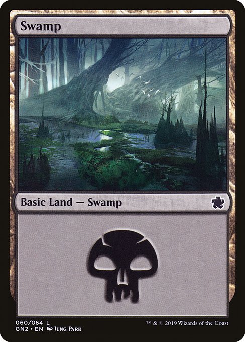 (英)沼 / Swamp【GN2】 No.060