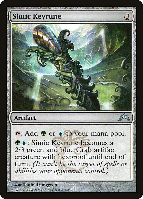 (英)【Foil】シミックの魔鍵 / Simic Keyrune【GTC】 No.237