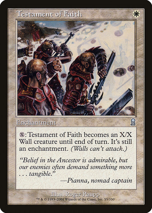 (英)信仰の証 / Testament of Faith【ODY】 No.055