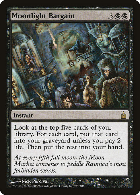 (英)【Foil】月光の取り引き / Moonlight Bargain【RAV】 No.095