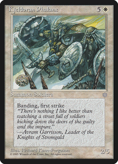 (英)Kjeldoran Phalanx【ICE】 No.037