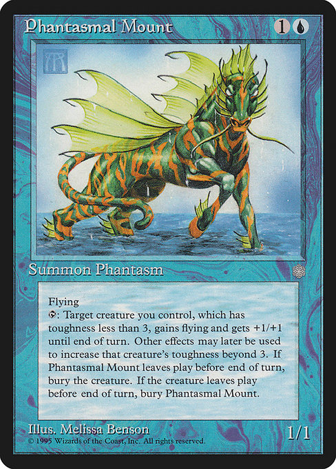 (英)Phantasmal Mount【ICE】 No.088