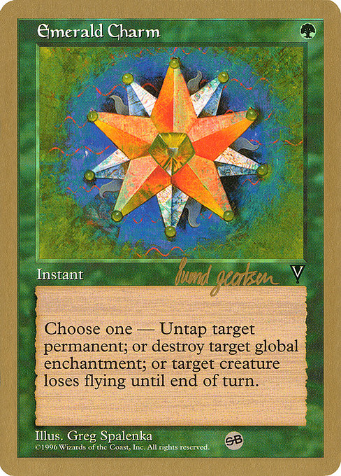 (英)エメラルドの魔除け / Emerald Charm【WC97】 World Championship Decks 1997 Svend Geertsen サイドボード 金枠 No.059