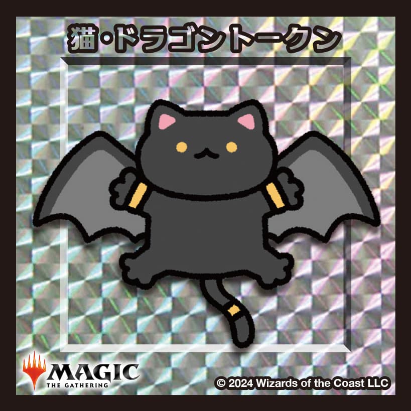 ちびキャラシール 猫・ドラゴン トークン(シルバー)