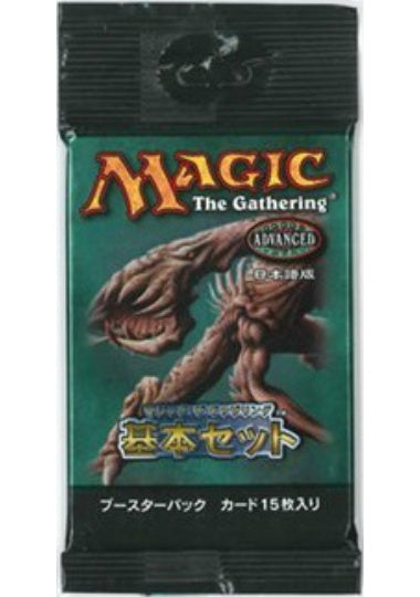 (日)第8版 ブースターパック / 8th Edition Booster Pack【PACK】