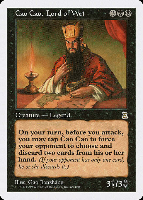 (英)魏公 曹操 / Cao Cao, Lord of Wei【PTK】 No.068
