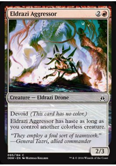 (英)【Foil】攻性エルドラージ / Eldrazi Aggressor【OGW】 No.095