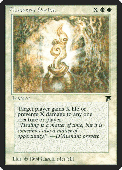 (英)純白の秘薬 / Alabaster Potion【LEG】 No.002