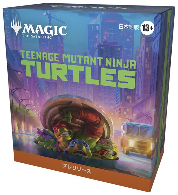 (日)『マジック：ザ・ギャザリング | ミュータント タートルズ』 プレリリース・パック / Magic: The Gathering | Teenage Mutant Ninja Turtles Prerelease Pack【BOX】 ※発送方法は「ゆうパック」を選択してください。