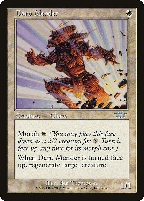 (英)【Foil】ダールの修理人 / Daru Mender【LGN】 No.008