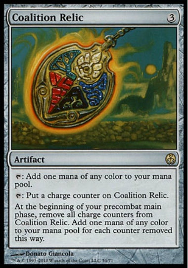 (英)連合の秘宝 / Coalition Relic【PVSC】 No.054
