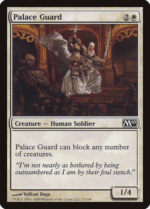 (英)【Foil】宮殿の護衛 / Palace Guard【M10】 No.023