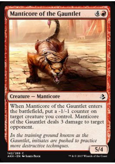(英)【Foil】打擲場のマンティコア / Manticore of the Gauntlet【AKH】 No.142
