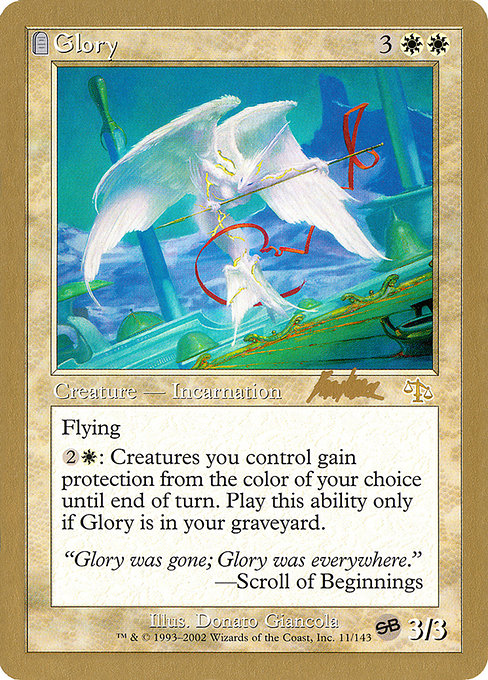 (英)栄光 / Glory【WC02】 World Championship Decks 2002 Brian Kibler サイドボード 金枠 No.003