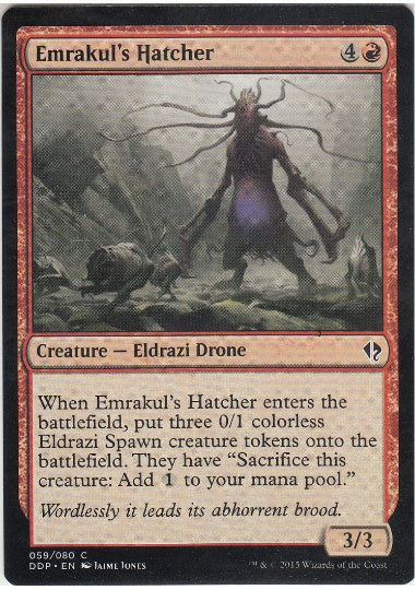 (英)エムラクールの孵化者 / Emrakul's Hatcher【ZVSE】 No.059