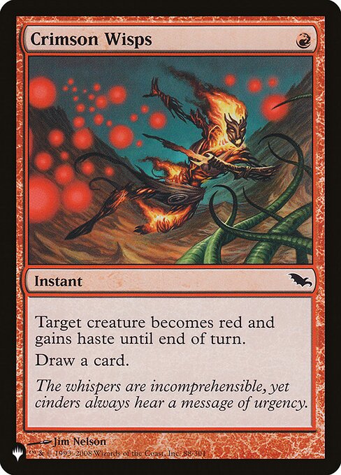 PWシンボル付き再販 商品一覧 | MtG通販サイト【Cardshop Serra】