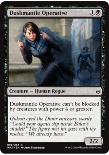 (英)【Foil】ダスクマントルの調査員 / Duskmantle Operative【WAR】 No.088