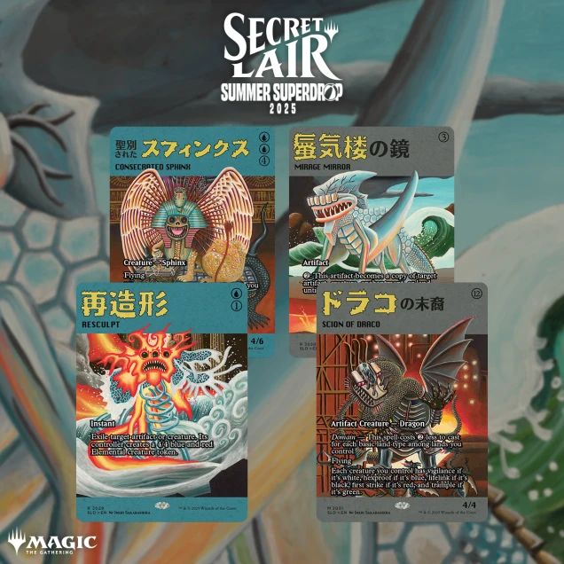 (英)Featuring: Imiri Sakabashira 【BOX】 ※発送方法は「ゆうパック」を選択してください。
