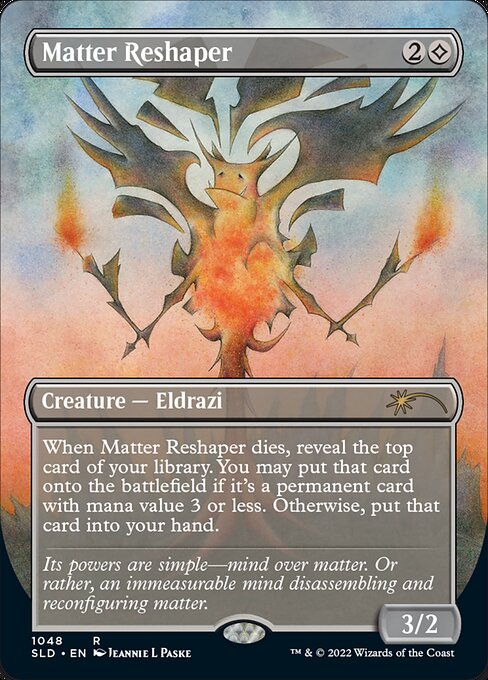 (英)【Foil】作り変えるもの / Matter Reshaper【SLD】Imaginary Friends No.1048