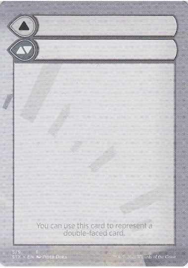 (英)モードを持つ両面カードの補助カード / Modal Double-Faced Card Helper【STX-MDFC】 No.003