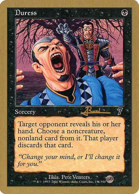 (英)強迫 / Duress【WC01】 World Championship Decks 2001 Antoine Ruel サイドボード 金枠 No.031