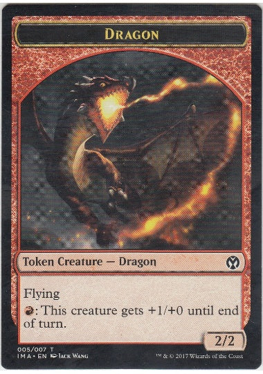 (英)ドラゴントークン / Dragon Token【IMA-TOKEN】 No.005