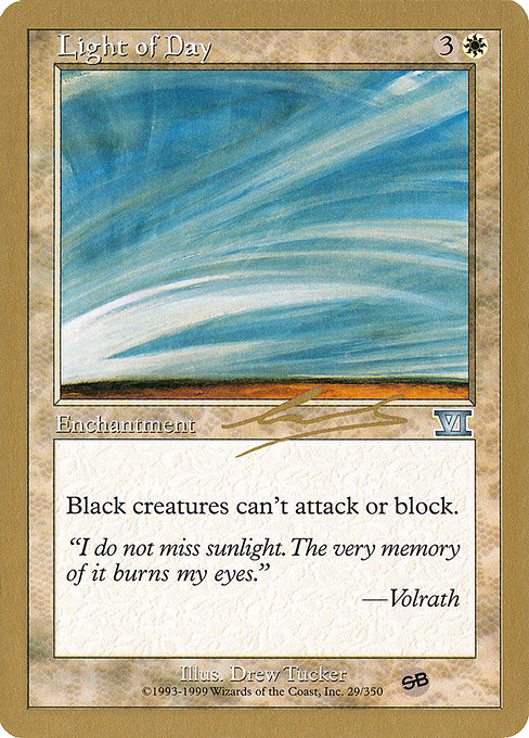 (英)日中の光 / Light of Day【WC00】 World Championship Decks 2000 Nicolas Labarre サイドボード 金枠 No.009