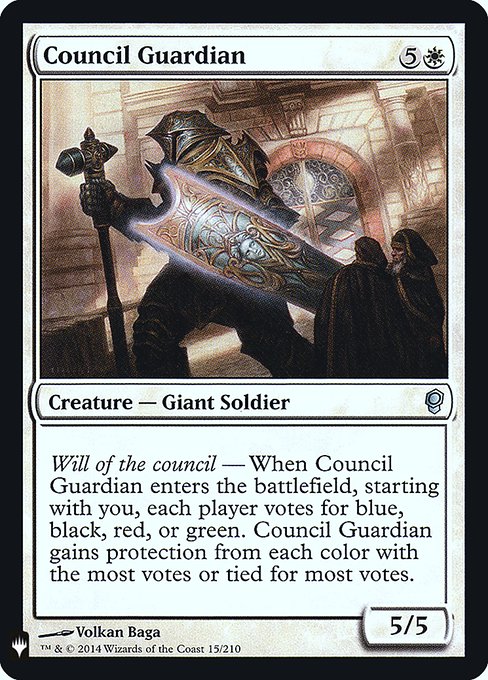 (英)【Foil】議会の守衛 / Council Guardian【MB1】 No.005