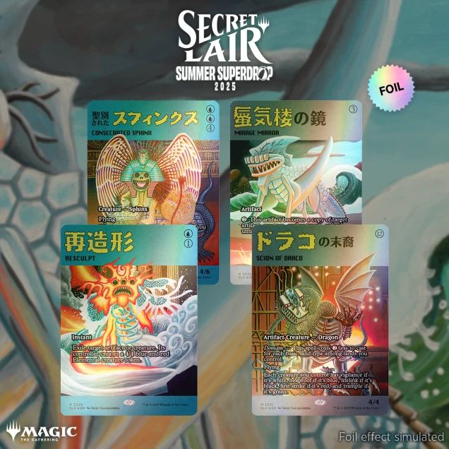 (英)Featuring: Imiri Sakabashira Foil Edition 【BOX】 ※発送方法は「ゆうパック」を選択してください。