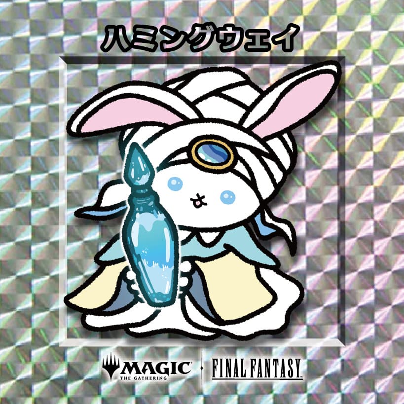 ちびキャラシール ハミングウェイ(シルバー)