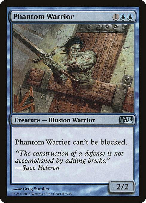 (英)【Foil】幻影の戦士 / Phantom Warrior【M14】 No.067