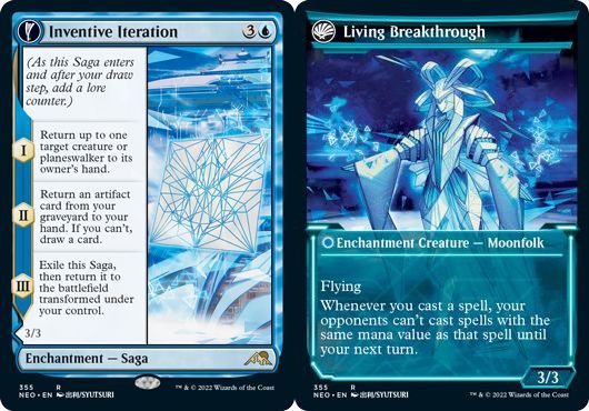 (英)【Foil】発明的反復 / Inventive Iteration - 生けるひらめき / Living Breakthrough ★ショーケース枠★(淡光フレーム・カード) 【NEO】 No.355