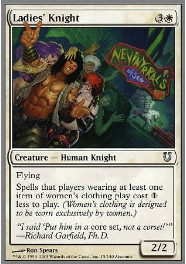 (英)【Foil】Ladies' Knight 【UNH】 No.015