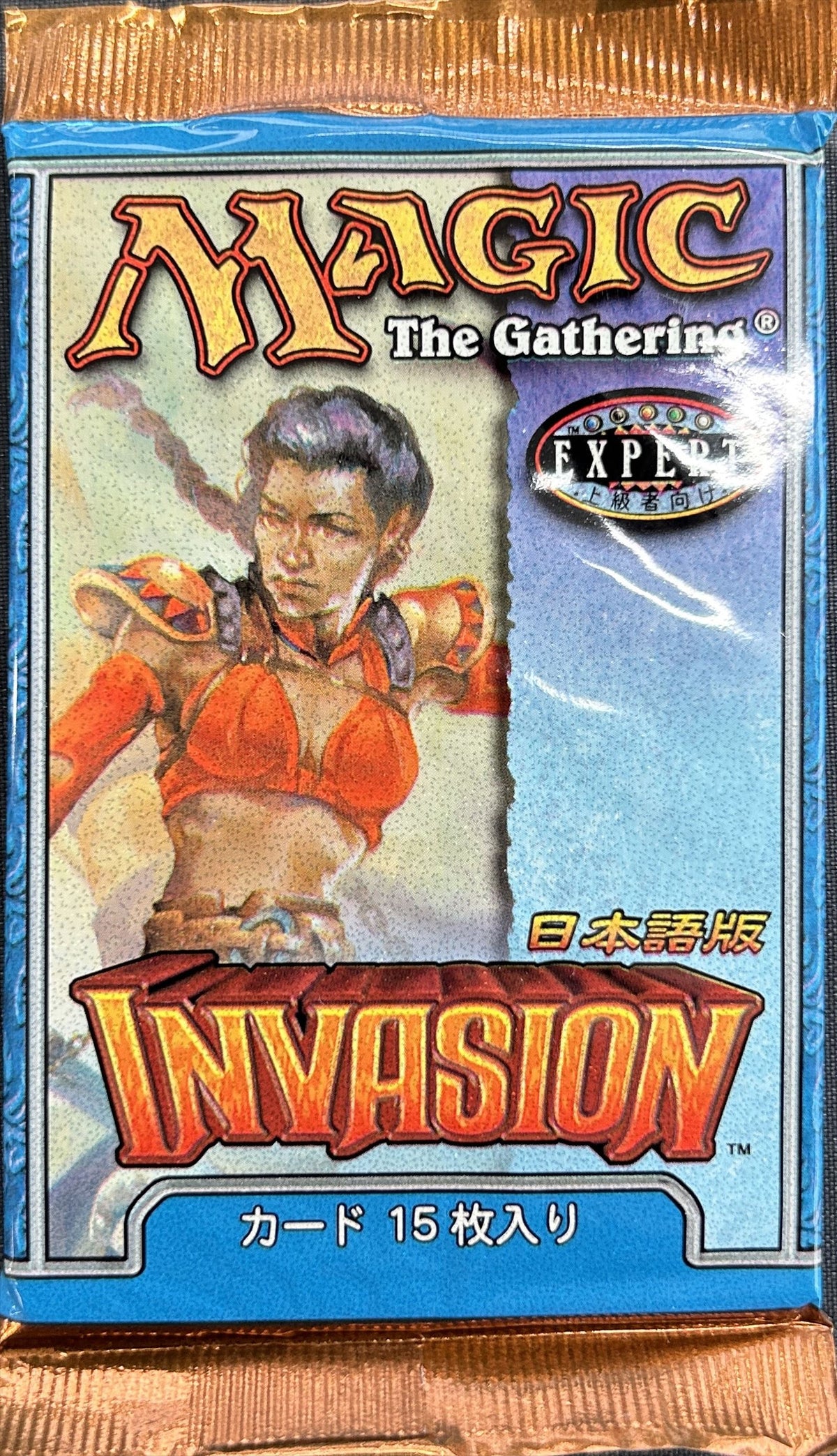 (日)インベイジョン ブースターパック / Invasion Booster Pack【PACK】