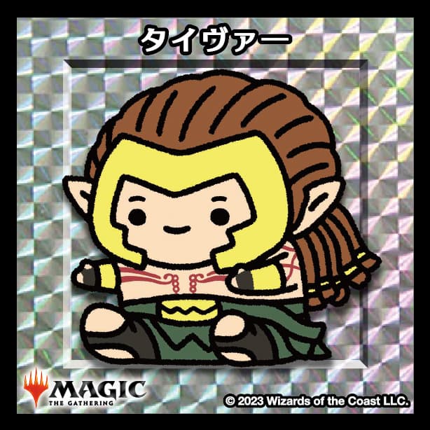 ちびキャラシール タイヴァー(シルバー)