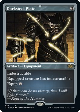 (英)【エッチングFoil】ダークスティールの板金鎧 / Darksteel Plate【2X2】 No.559