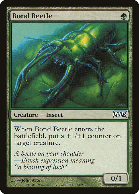 (英)【Foil】結合虫 / Bond Beetle【M13】 No.161