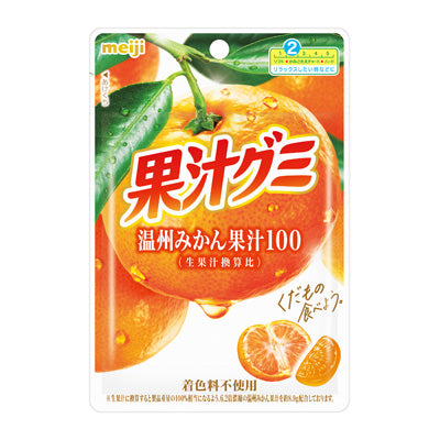 【軽食】 明治 果汁グミ 温州みかん５４ｇ