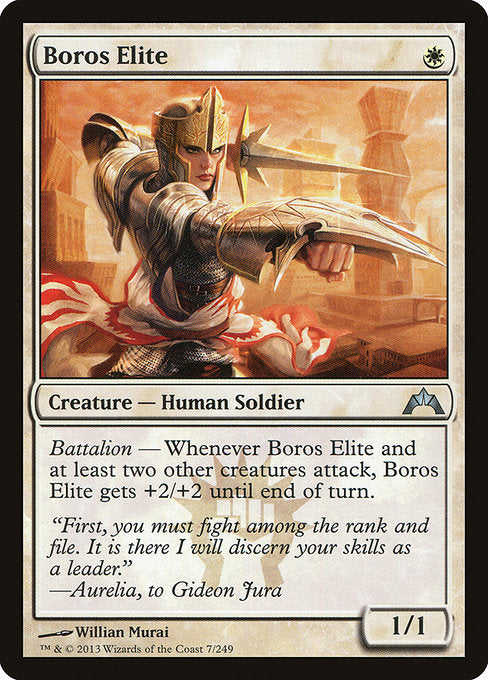 (英)【Foil】ボロスの精鋭 / Boros Elite【GTC】 No.007