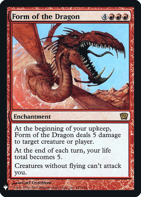 (英)【Foil】ドラゴン変化 / Form of the Dragon【MB1】 No.051